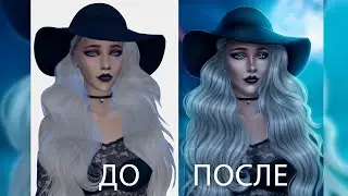 Обработка скриншота The Sims 4