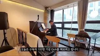 아무도 알고 싶지 않아도 알려주는 공피라 TMI