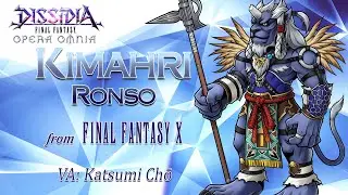 DISSIDIA FINAL FANTASY OPERA OMNIA - Kimahri