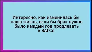 See tunne, kui teie autot remonditakse!? Naljade kogumik. Huumor.
