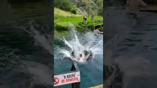бомбочка от Арсена #голубоеозеро