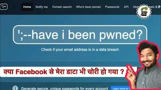 How to know if my facebook account is hacked I haveibeenpwned.com I facebook data leak 2021