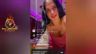 المتحول الجنسي صوفيا طالوني تعرا في اللايف 😱 شوهة