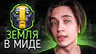 СУЛЕН ОПЯТЬ ВЕРНУЛ 7500
