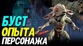 Новинки и ВТОРОЕ ДОПОЛНЕНИЕ для Diablo 4