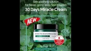 SOMEBYMI_Miracle Cream