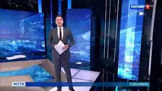 Телеканал "Россия 1" о самом большом снеговике на горнолыжном курорте "Квань"