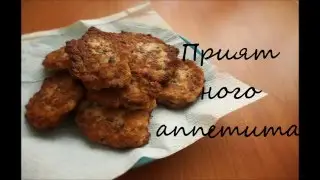 Рыбные котлеты из скумбрии