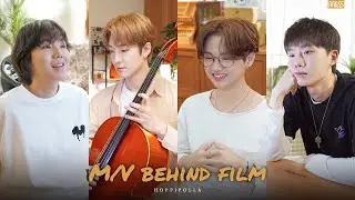 [Behind The Scenes] 호피폴라(Hoppipolla) - Let's!  M/V