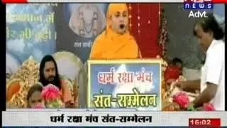 SADHVI TARUNA BAHANJI,SANT SAMMELAN,JODHPUR 15JAN2014