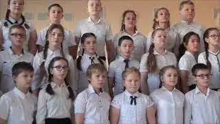 Песня "АРГО"