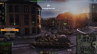 FOCH 155 - 9500 УРОНА НА ХИМКАХ ОТ ЛИКВИДАТОРА