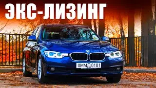 Что от нее осталось? Финансовый тупик
