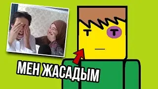 ЕСКІ МУЛЬТИКТЕРІМЕ РЕАКЦИЯ 😂
