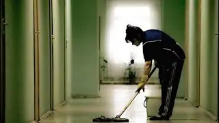 Сын 