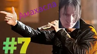 SUBushka спел подписоте (7)