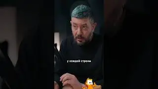 Артемий Лебедев Лучшее / Интервью Простая Школа