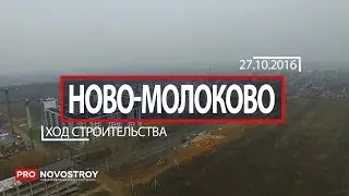 ЖК 