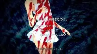 Pupa AMV - Me, Myself And I