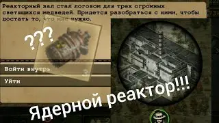 DayR Survival is A FAST WAY TO TRANSPORT REACTORS!? PART ONE
