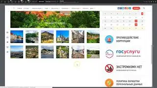 SF3. Компоненты. Список изображений