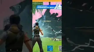 Крутой баг на опыт в Фортнайт 3 сезон! #фортнайт #fortnite
