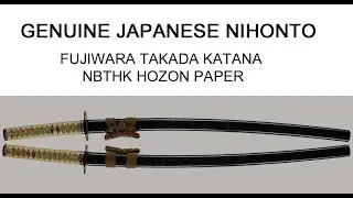 NBTHK HOZON PAPER - FUJIWARA TAKADA KATANA - NIHONTO