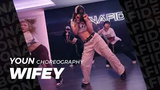 CAMO - Wifey (feat. Simon Dominic) / Youn Choreography