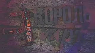🔥КОРОЛЬ MP7 (Лучшие нарезки)🔥