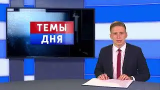 Как сейчас устроена работа отделений «Почты Донбасса» в Горловке