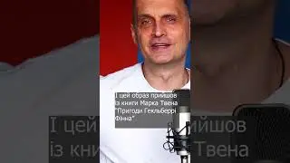 Не знаєш, як далі? Згадай книги, які любив в дитинстві! #місцепідсонцем #арттерапія #книготерапія