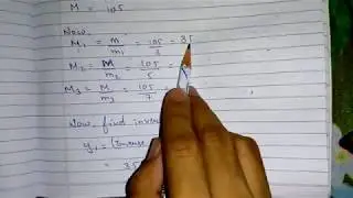 DCE Chinese Remainder Theorem