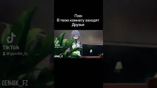 #funnyvideo #memesdaily #memes #animeedit #anime #honkaiimpact3rd #honkaiimpact3