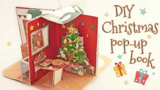 DIY miniature Christmas pop-up book papercraft (step by step tutorial)