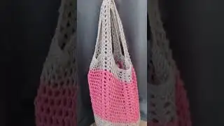 Авоська, связанная крючком.