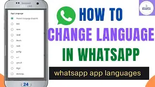 whatsapp app languages | how to change language in whatsapp | whatsapp tricks