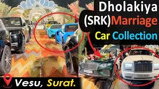 Grand Wedding of India in Surat | Gujarat | 2023 #supercars #surat #ferrari #lamborghini #rollsroyce