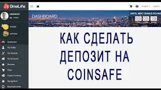 Как поставить монеты на депозит в 