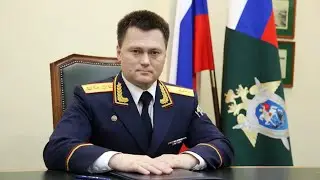 Путин внес кандидатуру замглавы СКР на должность генпрокурора России