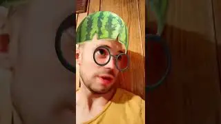 прикол