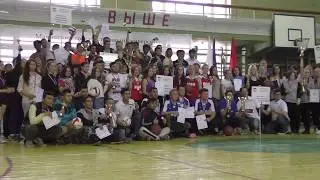 Закрытие Спартакиады