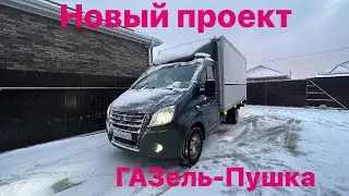 Достойный аппарат👍 Поехал я по делам