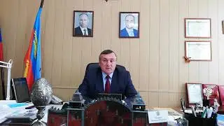 Обращение главы МО Адамовский район Новикова Вячеслава Юрьевича к выпускникам школ Адамовского район