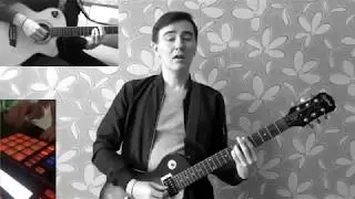 Смоки Мо - Вечно/Макиавелли/Стать дымом/Вечер седьмого дня (кавер/cover)