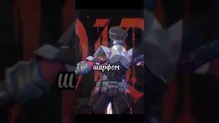 тг хутавы https://t.me/podvalhuta #honkaistarrail #хонкайстаррейл #genshinimpact #геншинимпакт