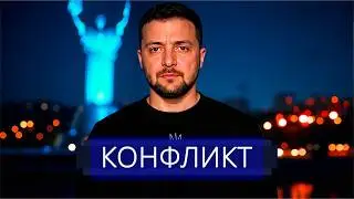 ⚡️New phase of the war || Partition of Ukraine into 3 parts?