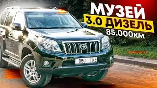 Музейный экспонат!!! Прадо дизель !!! Внедорожник