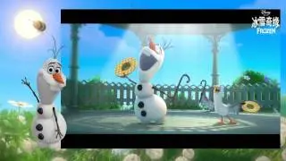 Frozen - In Summer (Taiwanese Mandarin)(國語)