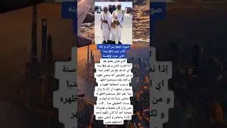 أقوال توماس شلبي معلومات/أستوريات أنستا/حالات واتس أب/أستوريات حماسية