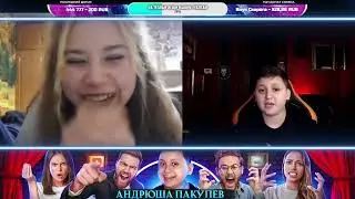 😡Паренек встрял😂 Андрюша Пакулев подпишись и лайк поставь 